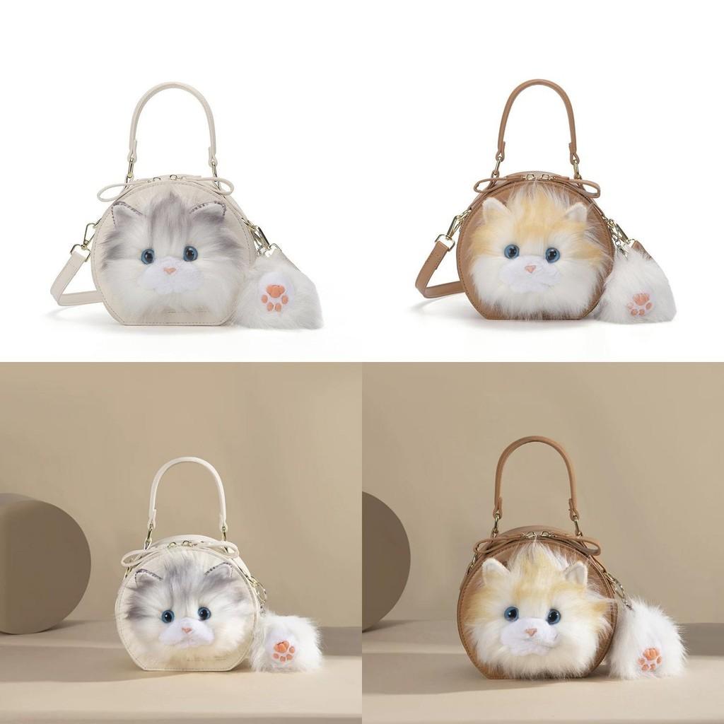 Cat Ragdoll Plush Single Shoulder Crossbody Bag Round Handbag Women Fashion