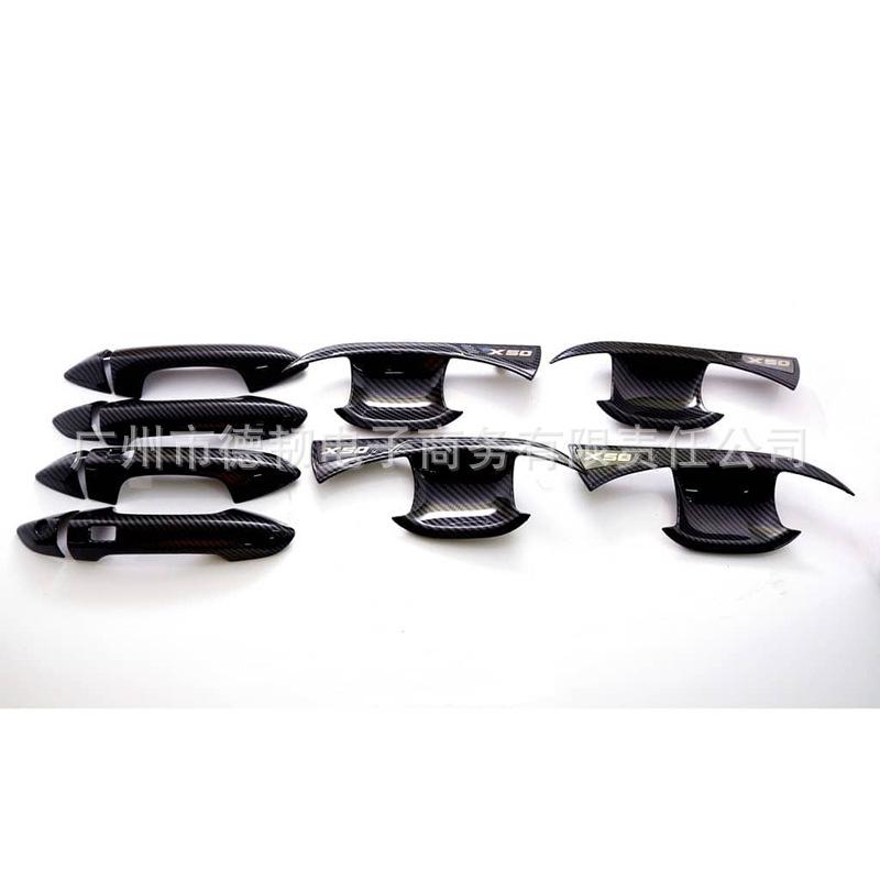 Proton X50 RHD Carbon Fiber Door Handle Bowl Cover Sticker