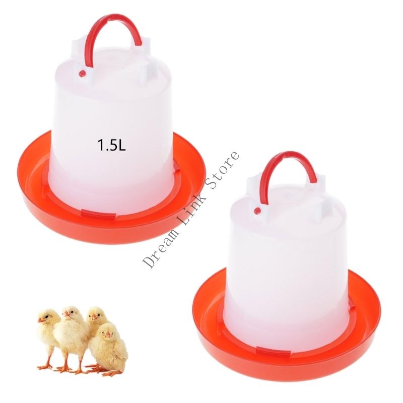 Q1FD Spill Resistant Chicken Feeding Tool with 4 Container 2 Automatic Waterer For Quail Pigeons Backyard Coops Feeding