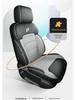 Jetour Shanhai T2 Five-Seat Full Leather Car Seat Cushion - New Model, Four Seasons.