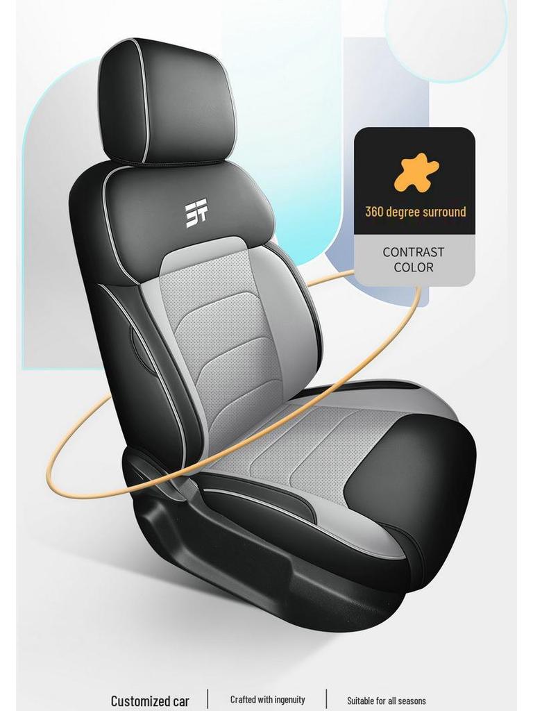 Jetour Shanhai T2 Five-Seat Full Leather Car Seat Cushion - New Model, Four Seasons.