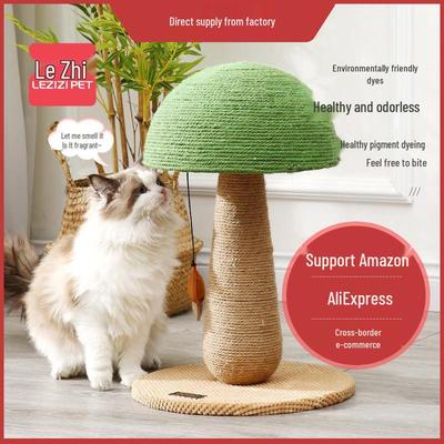 Der Zizhi Sisal-Kratzbaum für Katzen: Massivholz Vertikales Spielzeug & Verschleißfest Großes Pilzdesign