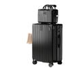 Women's Large Capacity Retro Trolley Case - Durable Suitcase for Travel
