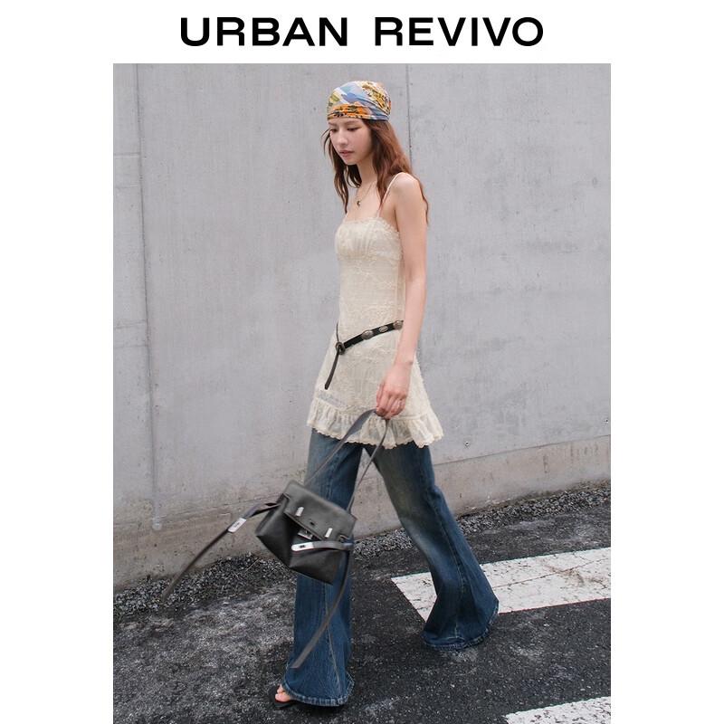 UR Women's Textured Embroidered Cami Dress