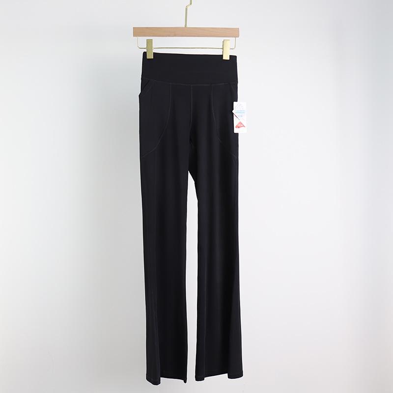 [Premium] High-Waist Flared Yoga Pants with Pockets – Lycra Fiber, Wide-Leg, Hip-Lifting