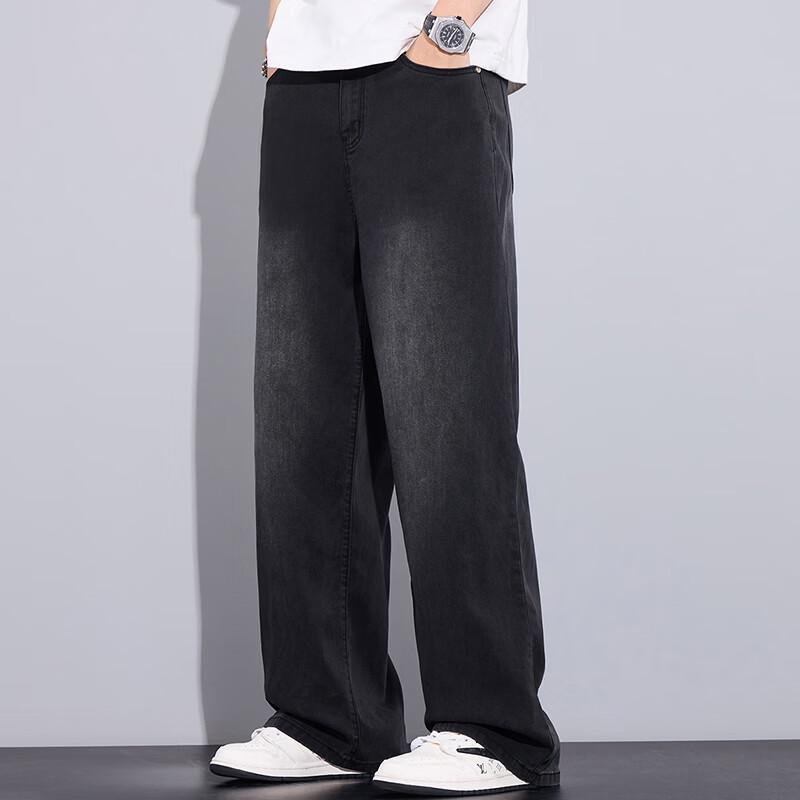 PLAYBOY Men's Summer Loose Straight Tencel Ice Silk Jeans