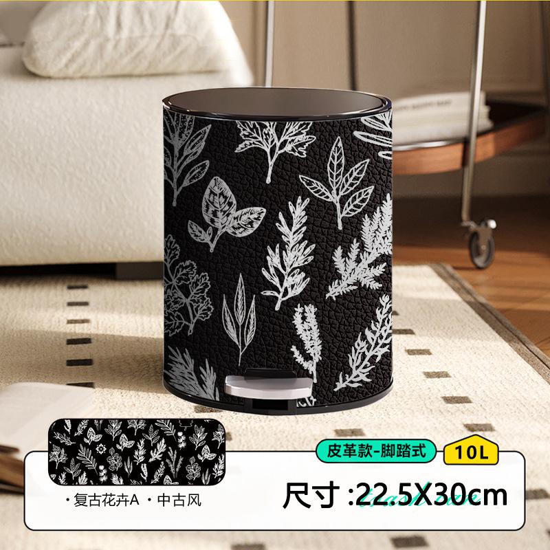 Stainless Steel Trash Can High Value Vintage Floral Design Luxury Large Size with Lid