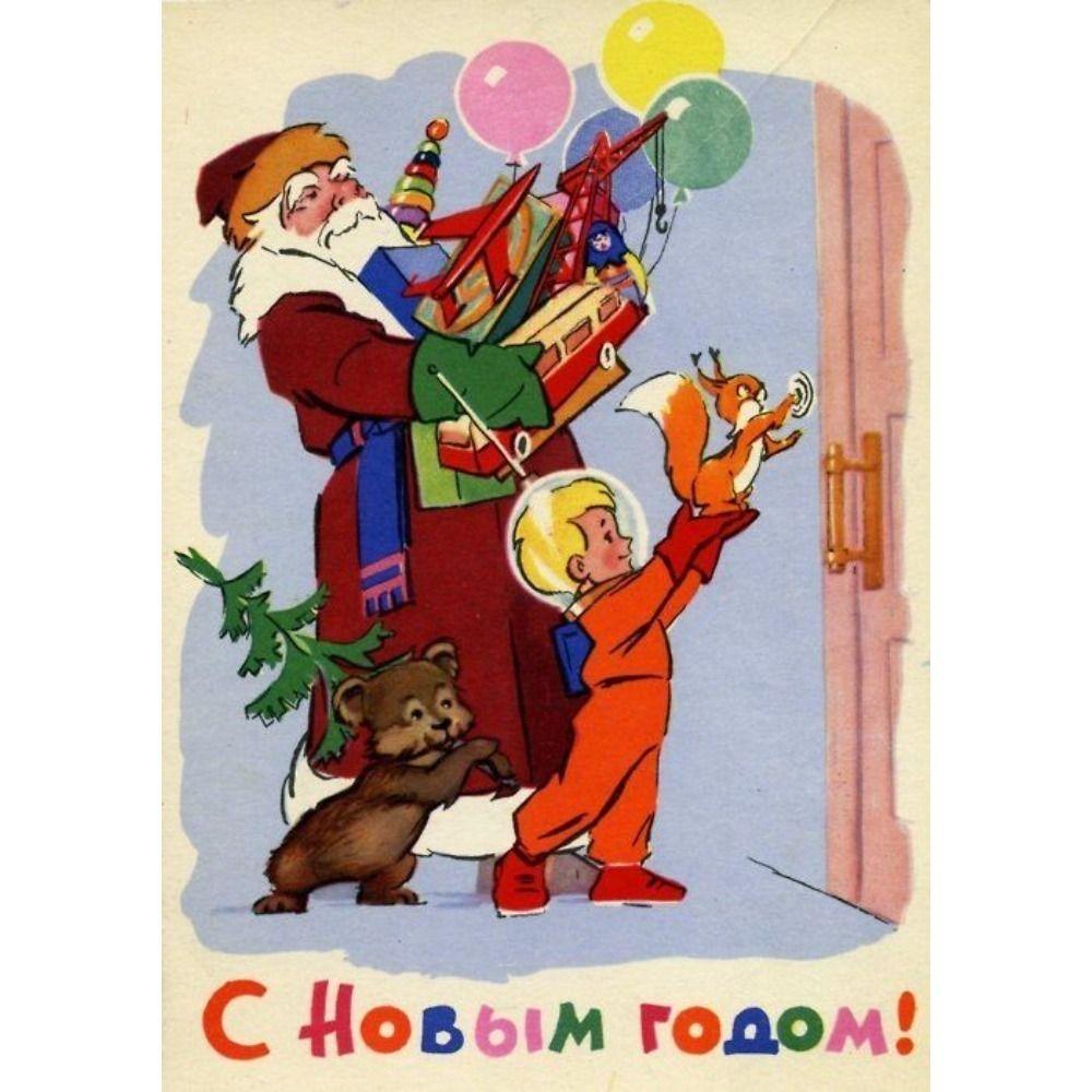 Vintage Christmas Metal Tin Sign Home Festive Wall Decor