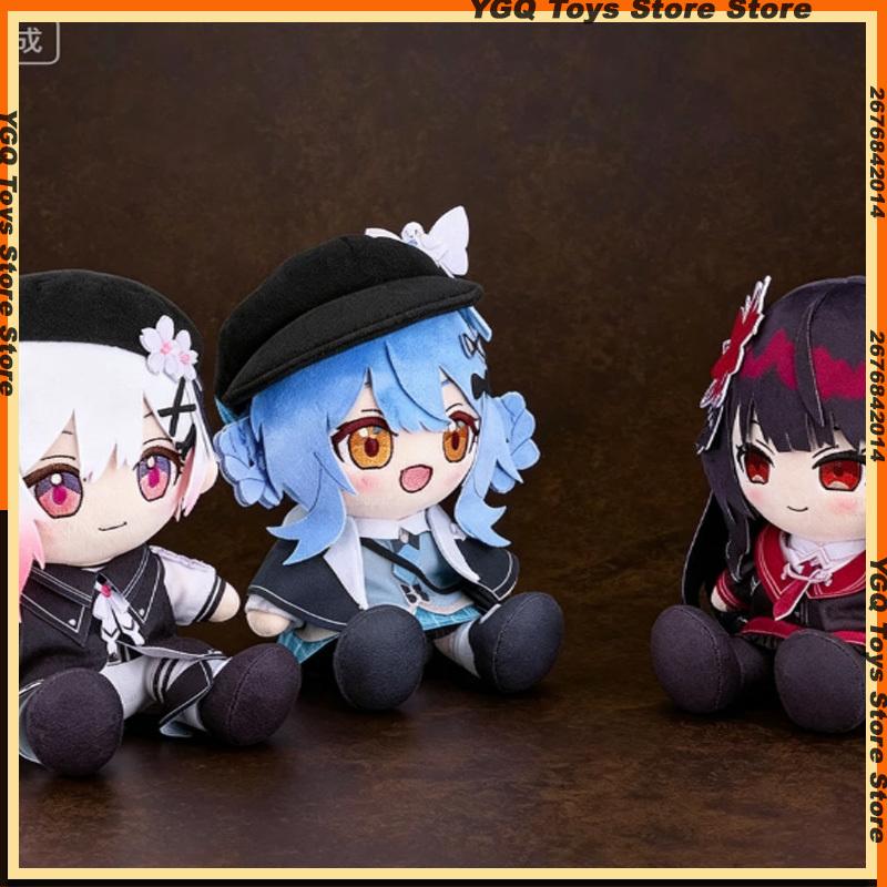 Magical Girl Witch Trials Plush Emma Sakuraba 25Cm Soft Stuffed Doll Anime Game Figure Collectible Keychain Pendant Plushie Gift
