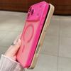 Luxury Matte Translucent For Magsafe Magnetic Phone Case For iPhone 17 16 15 14 13 12 Pro Max Plus 17Air Lens Protection Cover