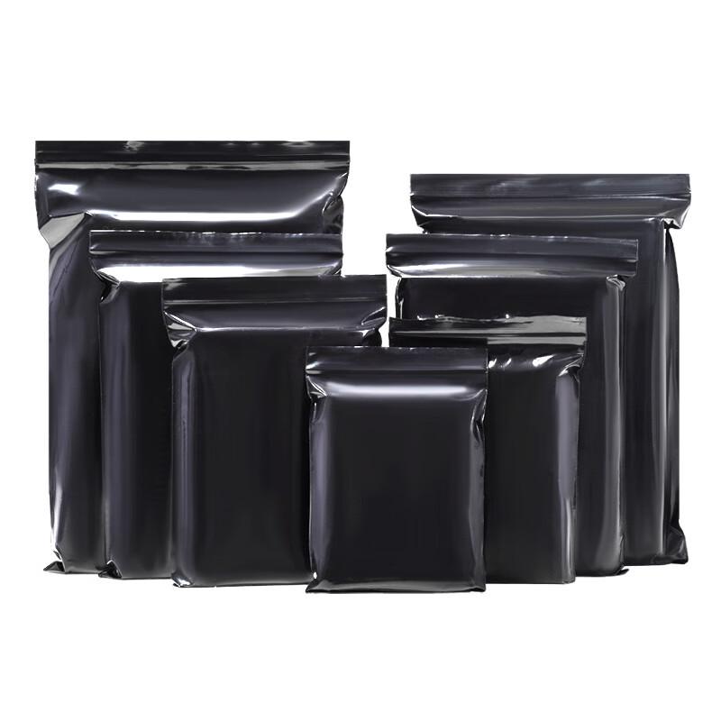 Black Self-Sealing Opaque PE Storage Bags