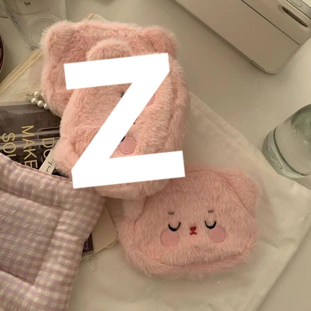 Cute Cartoon Plush Bear Change Bag, Portable Sundries Storage Bag, Earphone Bag, Red Envelope, Embroidered Small Card Bag.