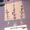 Crystal Wind Chime Love Heart Moon Sun Catcher Hanging Pendant Dream Catcher Rainbow Hanging Drop Windchime Home Garden Decor