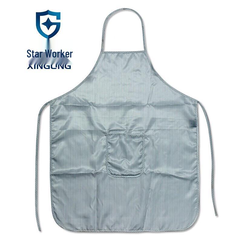 XINGGONG Antistatic Dustproof Work Apron