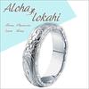 Aloha Lokahi Hawaiian Jewelry Ring, Surgical Stainless Steel, Double Cutout Scroll, Plumeria, Honu, Stainless Steel Silver, Size 7