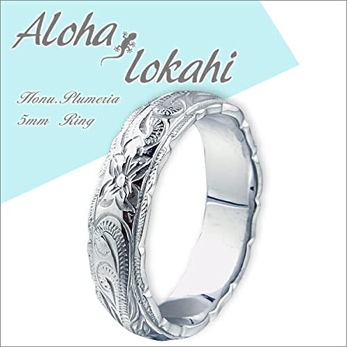 Aloha Lokahi Hawaiian Jewelry Ring, Surgical Stainless Steel, Double Cutout Scroll, Plumeria, Honu, Stainless Steel Silver, Size 7