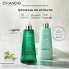 Chando Sensitive Scalp Moisturizing Shampoo & Conditioner Set