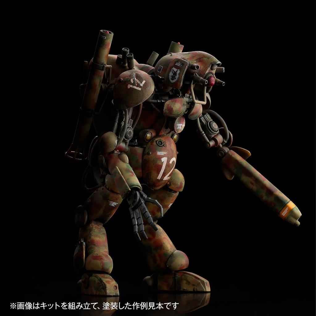 Kaiyodo Artpla ARTPLA Humanoid Unmanned Interceptor Grosserhund 3 Machine Set Scale Unpainted Plastic Model Kit 1/35