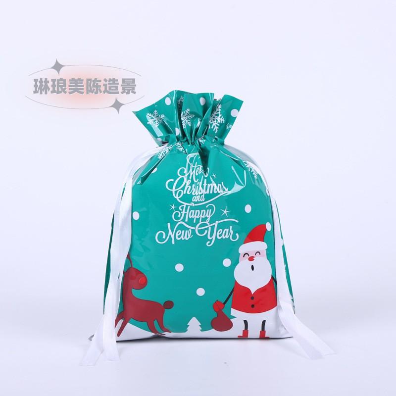 50pcs Christmas Creative Gift Bags Kindergarten Children's Drawstring Aluminum Foil Packaging Bag Gift Candy Storage Bags