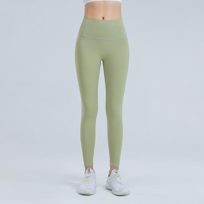 2024 New Women's High-Waist Nude Yoga Pants - Brushed, Tight, Butt-Lifting, Fitness Long Pants