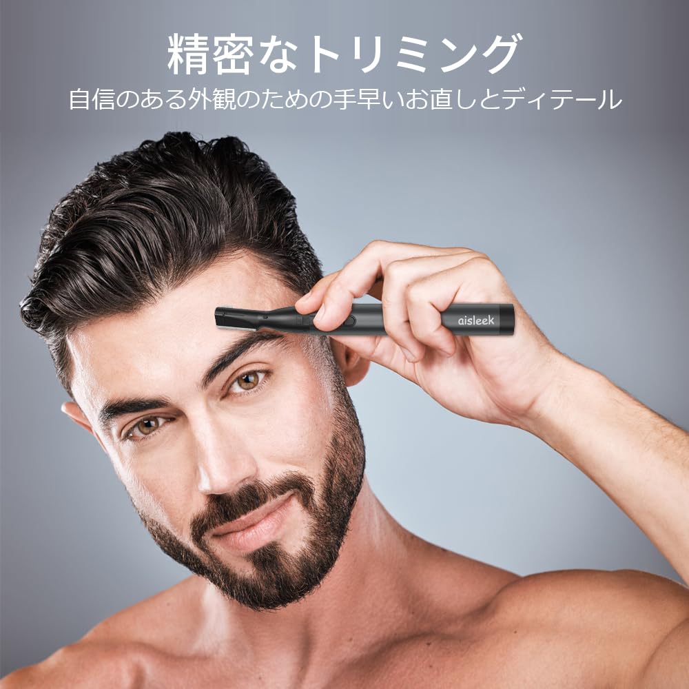 Aisleek Eyebrow Facial For Eyebrow Facial Eyebrow Battery Vellus Vellus Hair Removal Electric Shaver Shaver, Shaver, Electric, Men, Cutter, Men's