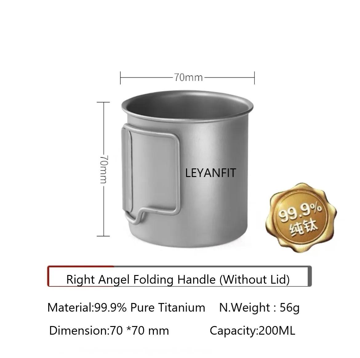 900ML Ultralight Titanium Cup Water Cup Mug With Lid Foldable Handle Outdoor Portable Camping Picnic Beaker Coffee Cup Kitchen