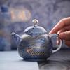 Chaxun Azure Dragon Ceramic Kung Fu Tea Set