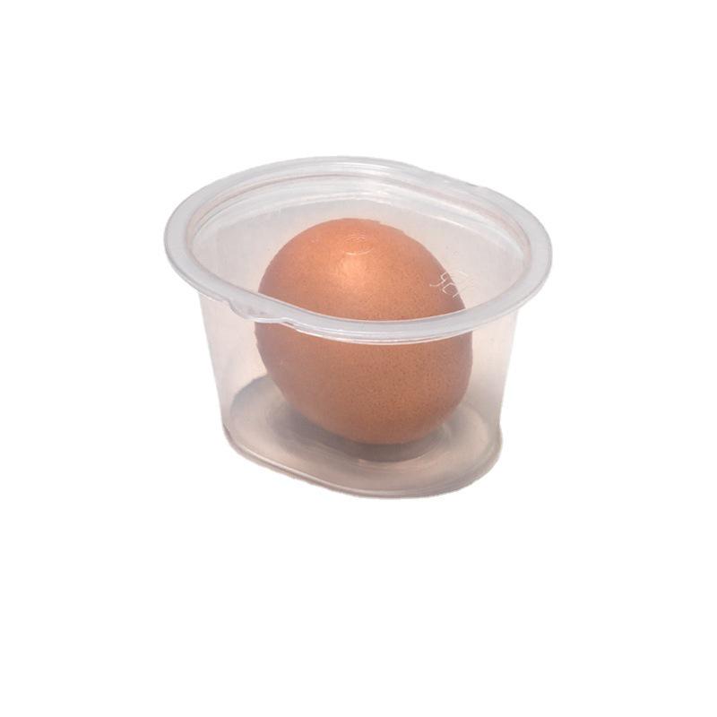 Petunia 100-Pack Disposable Plastic Sauce Cups for Seasoning and Fresh-Keeping
