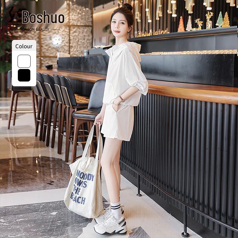 Женский костюм с капюшоном и шортами Cypress She XXL