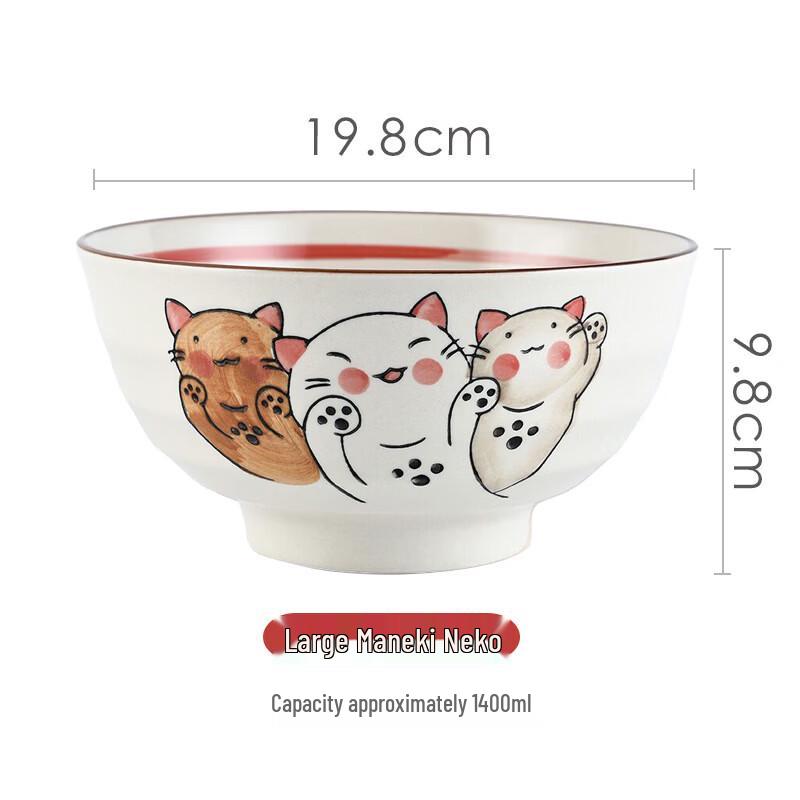 Abay Japanese Style Ceramic Noodle Bowl