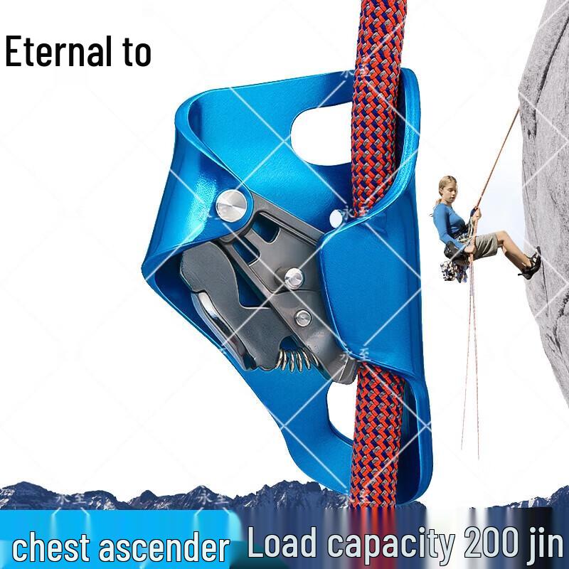 Yongzhi Outdoor Climbing Chest Ascender