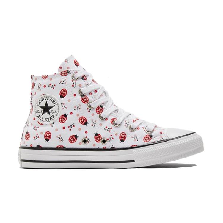 (GS) Converse Chuck Taylor All Star 'White Red' Kids' 671289C