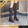 Women's 2025 Retro Rivet Suede Slimming Over-the-Knee Chunky Heel Western Cowboy Boots
