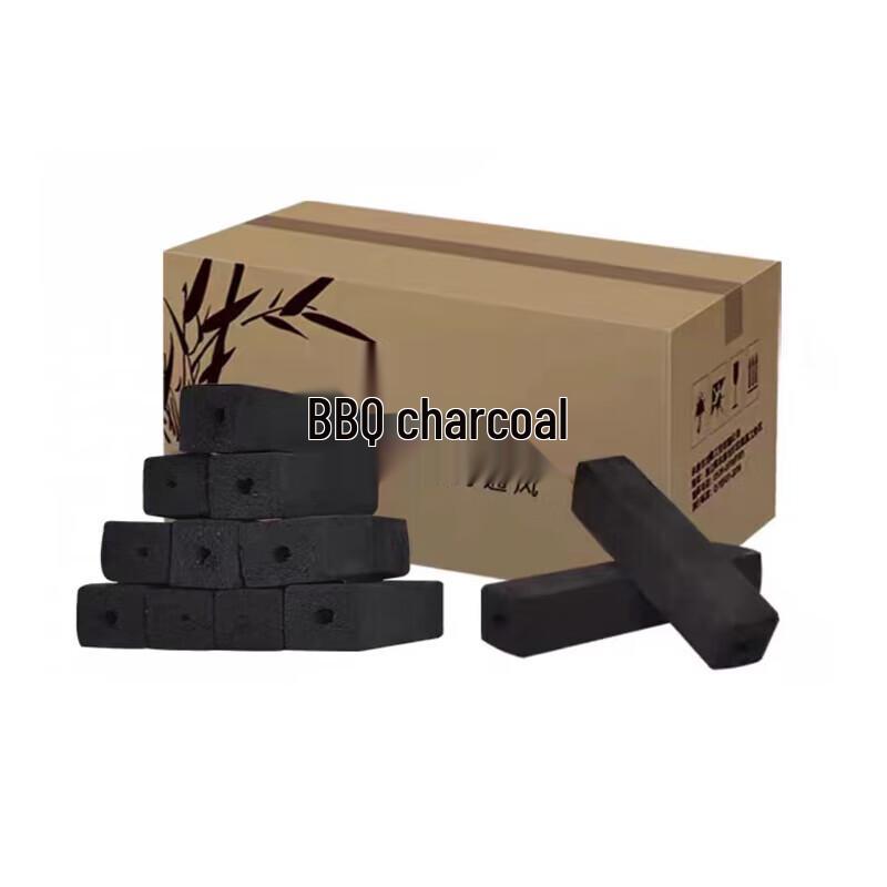 De Shang Yuan Barbecue Bamboo Charcoal
