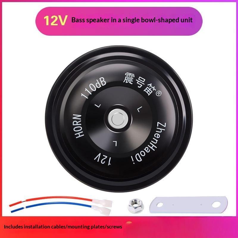 12V Loud Snail Car Horn 110DB Waterproof Electric Train Horn for SUV Pickup Commercial Van Universal Replace