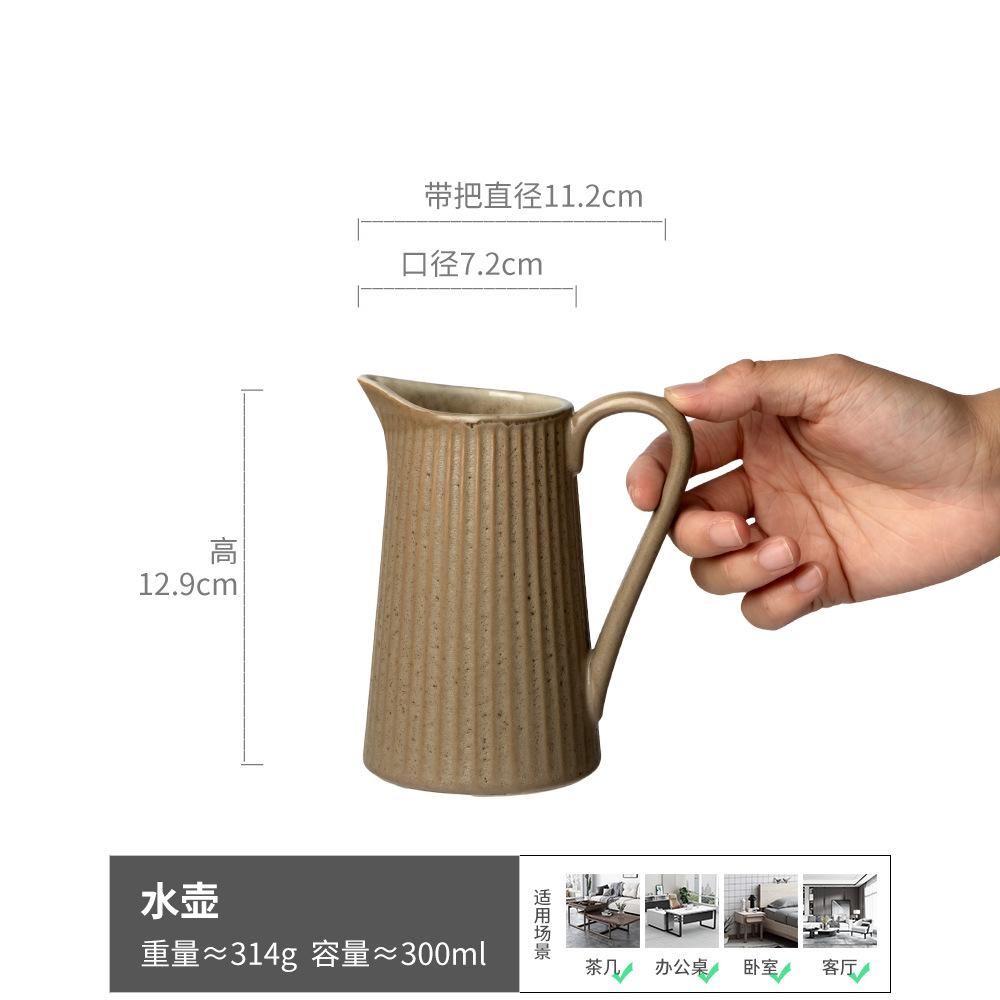 Японский чайник большой емкости керамический чайник бытовой прохладный чайник рельефный вертикальный узор горшок гостиная столовая остроконечный носик горшок