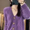 Women's Diamond Knit Wool Cardigan - Thick, Casual, Cable Knit Sweater for Autumn/Winter 2023, Loose-Fit and Versatile.