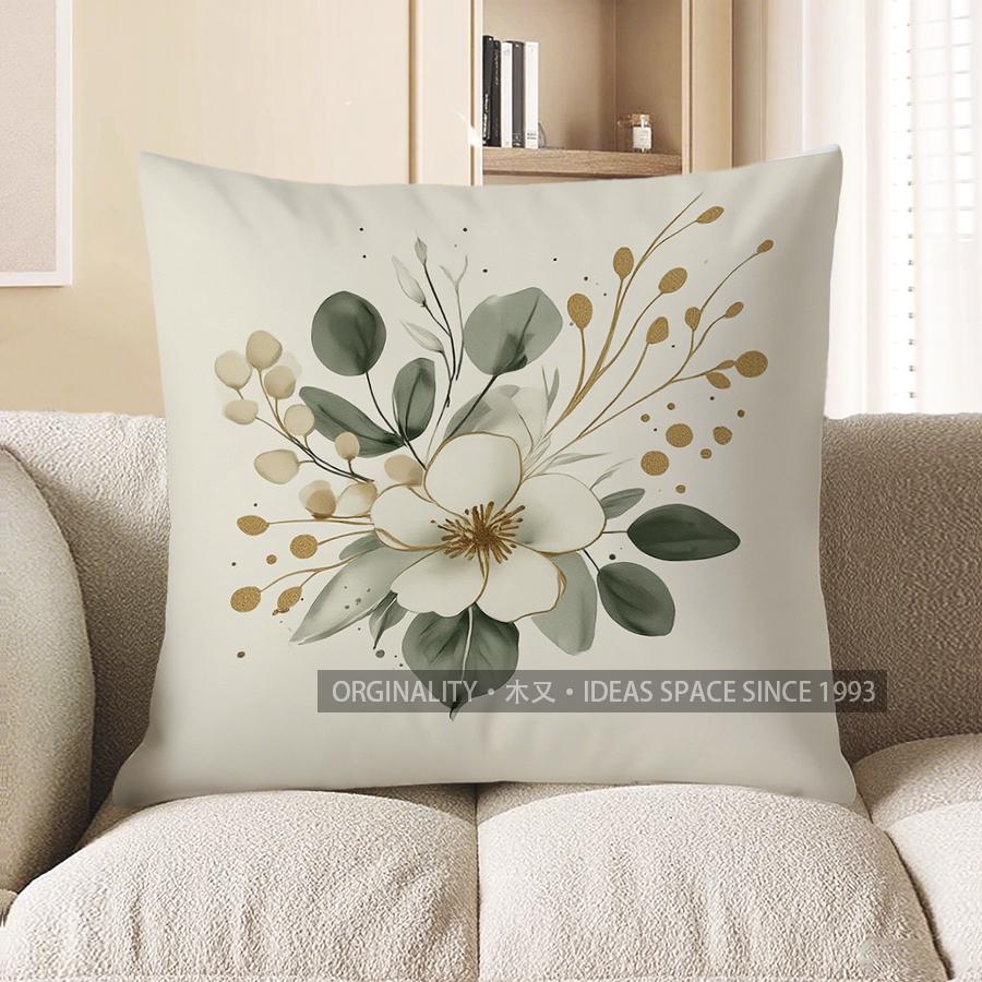 Home Decor Floral Branch Design Throw Pillow for Home Pattern Cushion Cover Suitable for Sofa Bedroom Car Pillow Cover