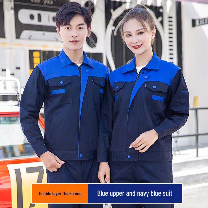 Men s Double-Layer Long Sleeve Work Suit L