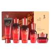 Zhongcaoji Red Ginseng Polypeptide Anti-Wrinkle Skincare Set