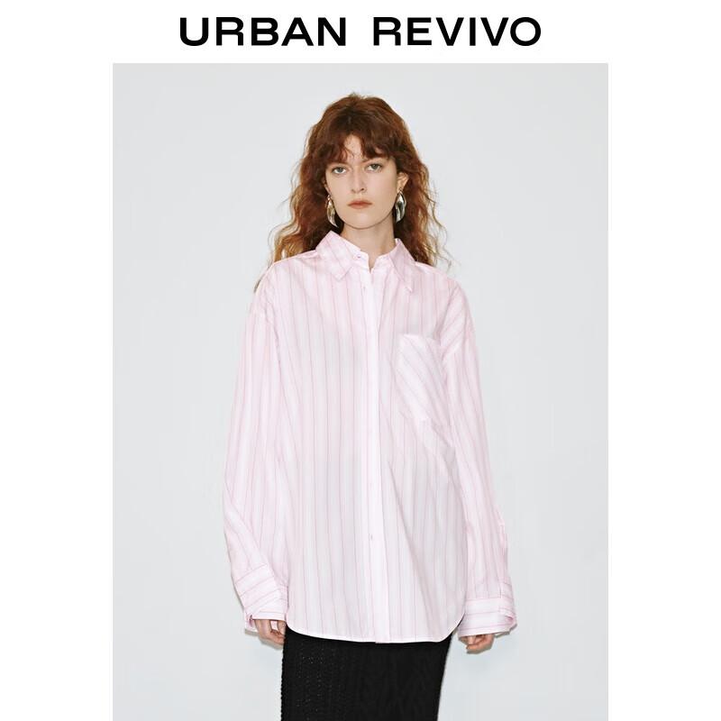 UR Women s Loose Striped Long-Sleeve Polo Shirt M
