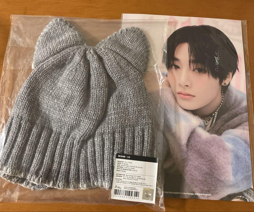 

[Б/У] Шапка Stray Kids Eye