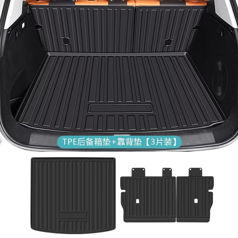 For Leapmoto C10 C16 C11 B10 B01 Lafa 5 Car Rear Trunk Liner Cargo Boot Mat TPE Trunk Mat Floor Tray Rear Seat Backrest Pad
