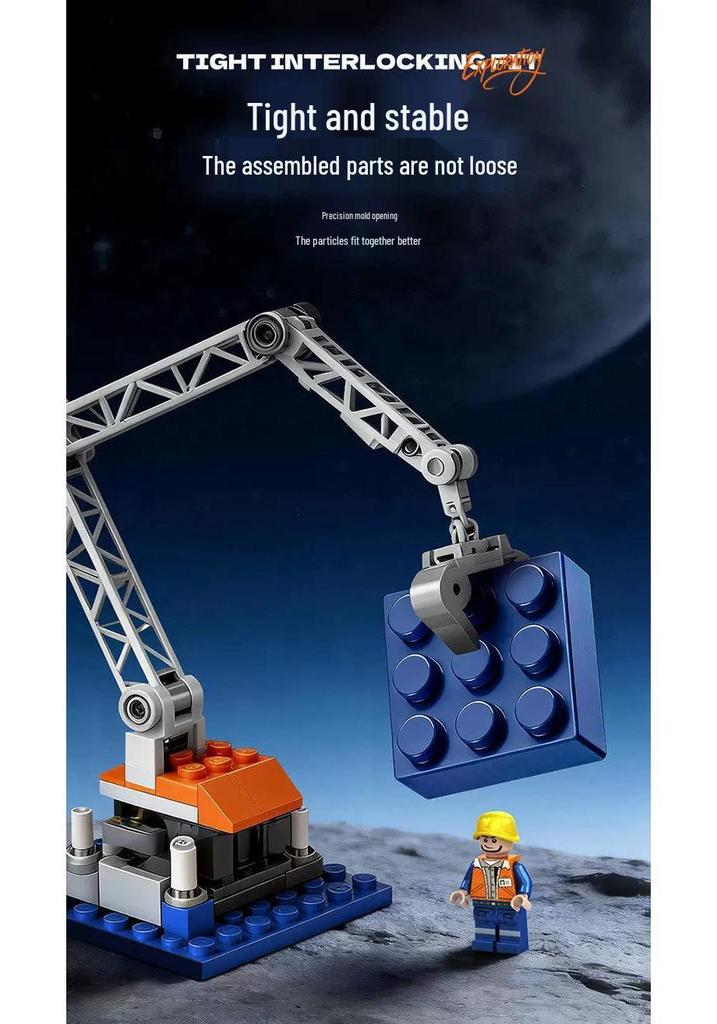 LEGO-Compatible Space Rocket Building Blocks Model - Children's Educational Toy Gift