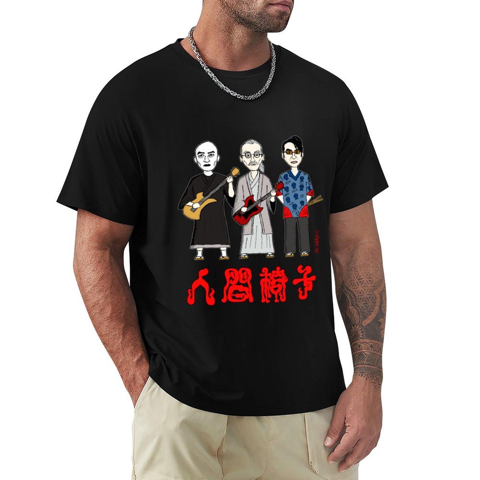 fashion mens t-shirt Ningen Isu Japanese heavy metal T-Shirt T-Shirt humor t-shirt boys mens tee shirts graphic t shirts 4XL