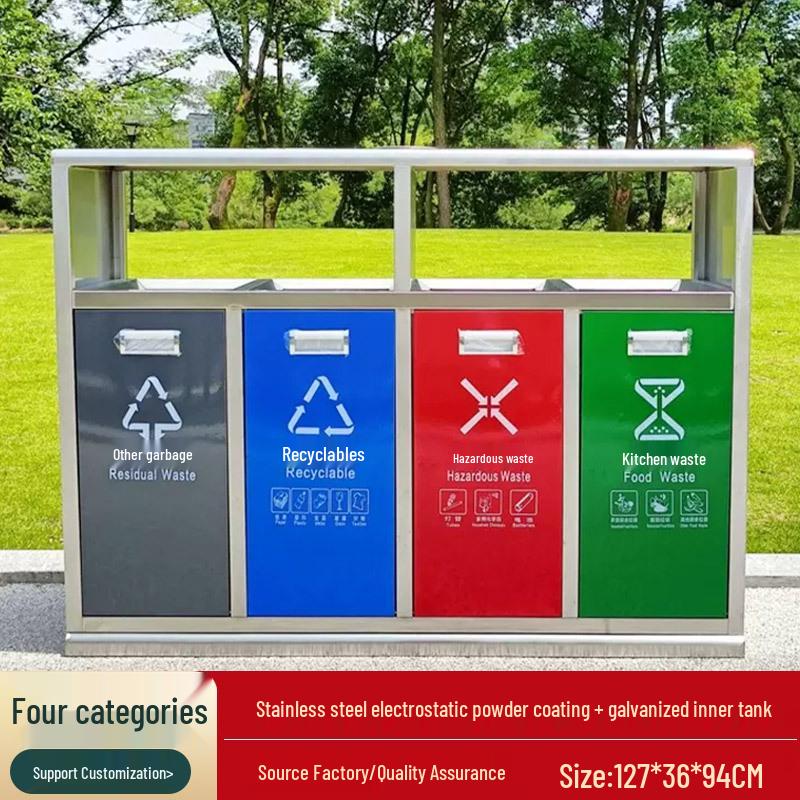 Stainless Steel Outdoor Trash Bin with 3 or 4 Compartments for Parks and Streets