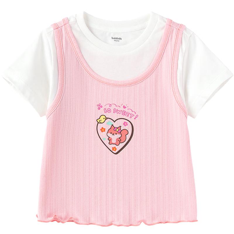 Balabala Girls' Faux Two-Piece Short-Sleeve T-Shirt