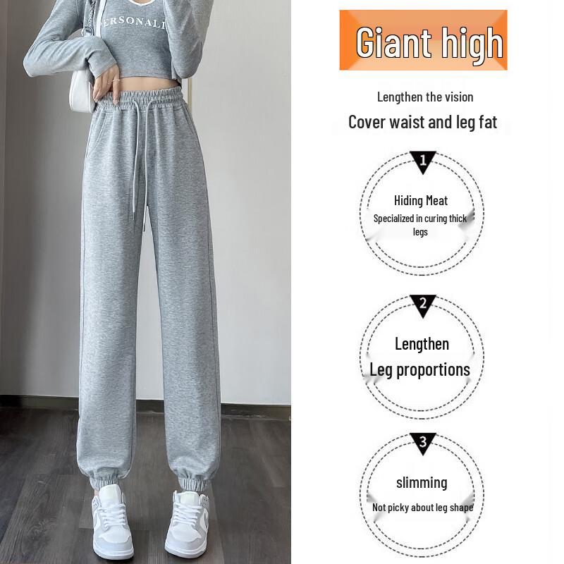 Yishangmei Women's High-Waist Loose Fit Jogger Sweatpants