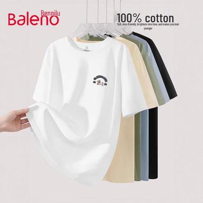 Üst Kıyafetler – T-shirtler