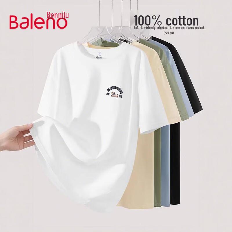 

Женская хлопковая футболка с коротким рукавом Baleno M